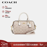 蔻驰（COACH）【品牌直供】女士ROWAN手提单肩斜挎包波士顿包CW329新年礼物