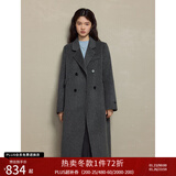 自巧（ZIQIAO）小个子正肩100%全羊毛双面呢大衣女2023冬季新款毛呢西装外套 浅棕灰 （100%绵羊毛） M (4码) 拍前请联系客服确认尺码