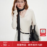 范思蓝恩秋季V领套头百搭长袖针织T恤女秋季2024新款通勤修身针织衫上衣 奶杏色 M