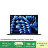 Apple/苹果【70W快充】AI笔记本/ 2025款MacBookAir13英寸M4(10+10核)24G512G午夜色电脑Z1GU0001U