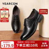 意尔康男鞋商务正装鞋时尚系带皮鞋德比婚鞋棉冬季 53449W 黑色加绒 42