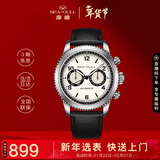 海鸥（SEAGULL）手表男自动机械表 日历星期双时区夜光男士手表生日礼物6183白黑
