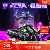 Skechers斯凯奇男童鞋闪灯鞋小怪兽系列秋季卡通潮款儿童运动鞋400112L 绿电龙 37