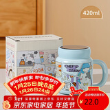 贝瑟斯马克杯陶瓷咖啡杯情侣杯猫猫创意礼物早餐杯泡茶蓝色带盖水杯子