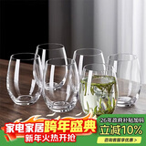 青苹果水晶玻璃泡茶杯440ml六只装 果汁杯牛奶杯水杯绿茶杯啤酒杯茶水杯