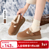 西遇厚底勃肯鞋女2025新款冬季软底全包保暖毛毛鞋加厚加绒雪地鞋 焦糖色 38