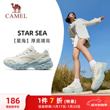 骆驼（CAMEL）复古老爹女鞋厚底增高休闲运动鞋子 X24B09L7009 奶白/蓝 37