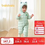 巴拉巴拉童装婴儿羽绒服宝宝轻薄连体衣抱衣爬服儿童冬装男童女童可爱萌趣