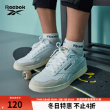 锐步锐步官方男女鞋COURT ADVANCE时尚休闲复古板鞋 GZ9626 白/黑/米白 42.5 (27.5cm),US: 9.5