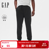 盖璞（GAP）男装2025秋季新款抓绒松紧腰针织束脚裤运动裤长裤美版 灰黑色 XS 美码  S亚洲码175/90A