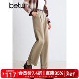 百图betu女装秋新款旷野美拉德高腰纯棉翻边直筒裤裤子女2409T80 卡其色 M