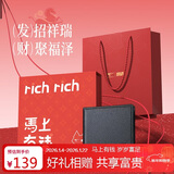 七匹狼钱包男士【新年礼物】真牛皮短款骐骥红本命年礼盒送爸爸男友生日