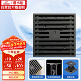 潜水艇（Submarine）MTK40-10黄铜镀镍枪灰色地漏卫生间淋浴超薄防臭地漏大排量40管径