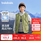 巴拉巴拉童装秋冬季儿童羽绒马甲男童背心女童宝宝亲子装保暖轻薄时尚 军绿40629 175 cm