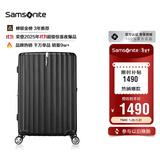 新秀丽（Samsonite）行李箱25英寸拉杆箱竖条纹大容量旅行箱包托运密码箱黑色GU9