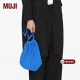 MUJI IDEE 简易收叠巾着包 YD25CC1S 购物袋多巴胺 宝蓝色 长25x宽16x高27㎝