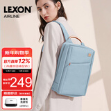 乐上（LEXON）双肩包女13.3英寸商务笔记本电脑包休闲书包通勤旅行包PU浅蓝色