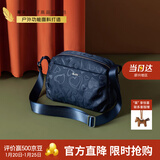 莱夫帆布斜挎包轻便出行妈妈包牛津布单肩包实用礼物新年情人节礼物