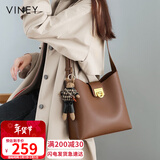viney牛皮包包女包品牌水桶包轻奢单肩斜挎包生日情人节礼物送女友老婆