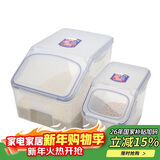 乐扣乐扣（LOCK&LOCK）塑料米桶保鲜盒套装储物杂粮干货罐储物箱12L+5L 2件套
