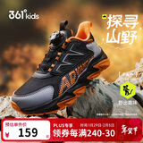 361°儿童运动鞋25秋男女轻盈缓震校园运动鞋密网透气户外鞋 黑39