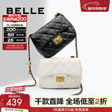 百丽礼物包包女包碎银几两小号小方包羊皮小香风斜挎包X6917BX4 米色 F