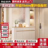 奔屹鞋柜入户门屏风隔断玄关柜鞋柜靠墙一体客厅沙发挡柜置物架酒柜 120*35*210原木拼奶油色 玄关柜【右柜 18包安装】