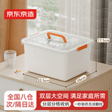 京东京造 医药箱 家用多功能药品收纳盒便捷大容量带提手大号 1只装