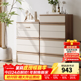 天坛家具 斗柜 客厅家用储物柜抽屉式收纳柜子卧室五斗柜多功能角柜 五斗柜