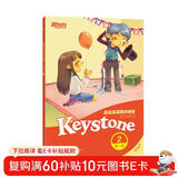 泡泡英语精讲精练 第一册（2） 新东方泡泡少儿指定教材 新概念英语1、剑桥KET同步教辅 小学四年级 新东方宝典(学生用书+参考答案+家校互动手册)小学英语新概念中学英语 阅读狂欢节 儿童年货节送礼