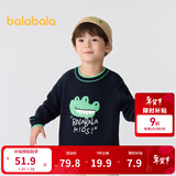 巴拉巴拉童装儿童毛衣男童针织衫女童毛衫秋装冬宝宝衣服卡通萌趣 深蓝80821 110 cm