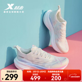 特步【2000公里二代】跑鞋男两千公里耐磨回弹跑鞋体考竞训女跑步鞋 帆白/荧光樱粉 女-建议拍小半码 37