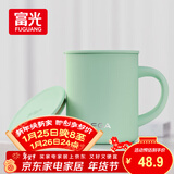 FGA富光马克保温杯316不锈钢大容量男女办公室咖啡杯学生茶杯水杯子