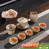 八千行汝窑三才盖碗套装陶瓷茶具三件套功夫泡茶碗喝茶杯整套