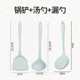 正雍有硅胶锅铲不粘锅专用锅铲汤勺套装耐高温硅胶铲不伤锅锅铲炒菜铲子 【超特惠】烹饪三件套 婴儿级硅胶+耐高温250度