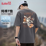 班尼路（Baleno）纯棉短袖t恤男2026年夏季美式潮牌字母小狗体恤衫宽松百搭上衣服