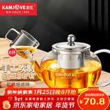 金灶（KAMJOVE） 玻璃泡茶壶耐高温304不锈钢过滤花茶壶飘逸杯煮茶壶简约式茶艺壶 A-08【800ml】搭配玻璃茶杯4个