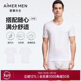 爱慕先生（AIMER MEN）爱慕先生莫代尔短袖T恤打底衫【2件装】V领背心-175