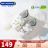 江博士夏季男童百搭卡通步前鞋 宝宝学步可爱幼儿童包头凉鞋 米/黑 21 码 脚长约12.3-12.9