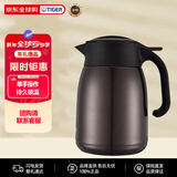 虎牌（TIGER）大容量不锈钢家用热水瓶保温壶PWM-B120TV咖啡色1.2L送礼新年礼物