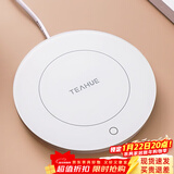 忆壶茶（YIHUTEA）保温底座恒温杯垫加热杯垫水杯加热器茶杯垫温茶办公室暖牛奶神器 圆形触碰款