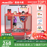 曼迪卡威蹦蹦床室内家用儿童1-3-10岁宝宝砰砰跳跳床小孩蹭蹭床玩具礼物 1.2米 扶手单杠款红承重700斤 加厚护网/吸盘静音防滑腿