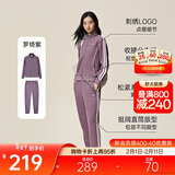 安踏易打理套装丨立领针织外套长裤女款冬季运动上衣直筒裤两件套
