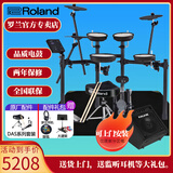 罗兰（Roland）罗兰电子鼓架子鼓TD07DMK TD07KV成人儿童练习娱乐演奏电鼓 5鼓3镲TD07DMK+PA35音箱+礼包
