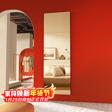 安尔雅 穿衣镜浴室镜贴墙全身镜子卧室客厅试衣镜家用22*22直角四片装