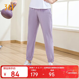 361°运动裤子女春夏季休闲束脚裤跑步健身冰丝防晒九分裤662414714H-3