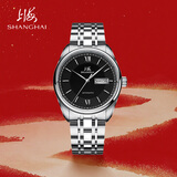 上海（SHANGHAI）手表男款 男士自动机械表 国民系列 经典双历黑盘钢带SH3008NB-1