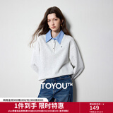 初语拼接假两件衬衫卫衣女25春秋新款知识分子时尚polo领上衣情侣 银花灰 S