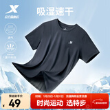 特步运动t恤短袖男夏装新款跑步速干衣薄款训练服半袖简约上衣polo衫 【综合训练】正黑色0146 L 175