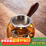 雅集 功夫茶具耐热分茶器侧把玻璃茶道杯360ml梅花款带茶隔过滤分茶器